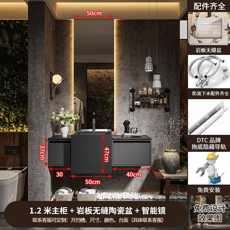顺金牛现代轻奢风浴室柜组合岩板无缝一体盆酒店洗漱台陶瓷洗脸盆