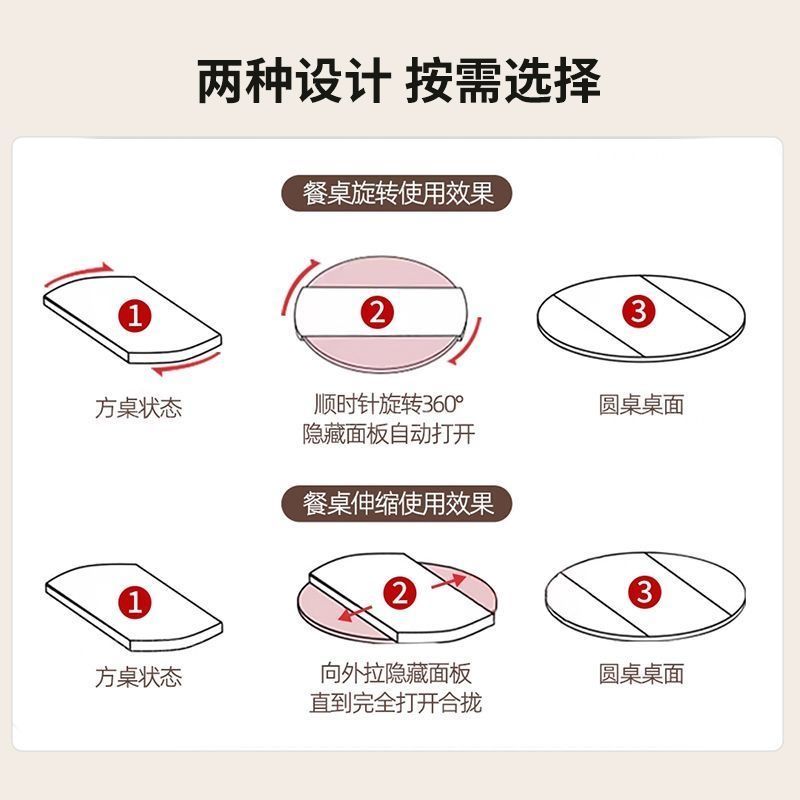 天然微晶石意式可伸缩旋转餐桌椅家用高级大理石圆餐桌轻奢高级感