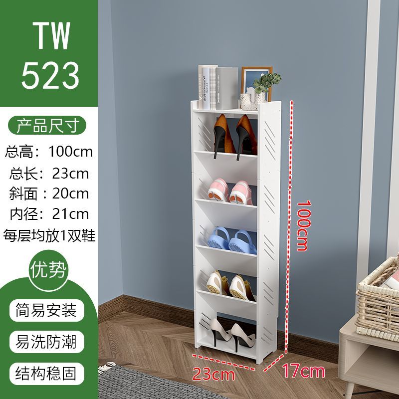 简易迷你门口窄小鞋架经济型省空间鞋柜出租屋墙角多层入门鞋架子