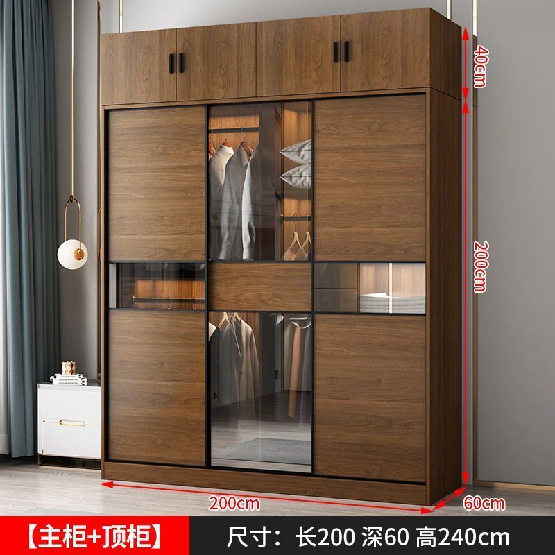 千秋柏态实木衣柜家用卧室推拉门玻璃柜子小户型出租房用简易衣橱