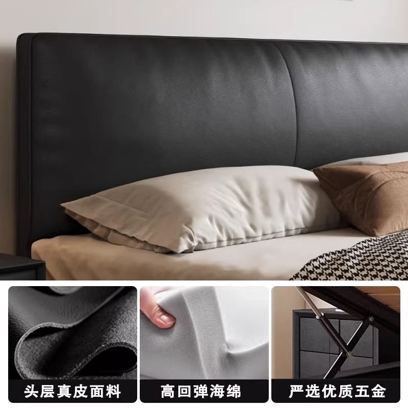大树岛家居现代简约奶油风主卧双人床高箱储物意式极简黑色真皮床