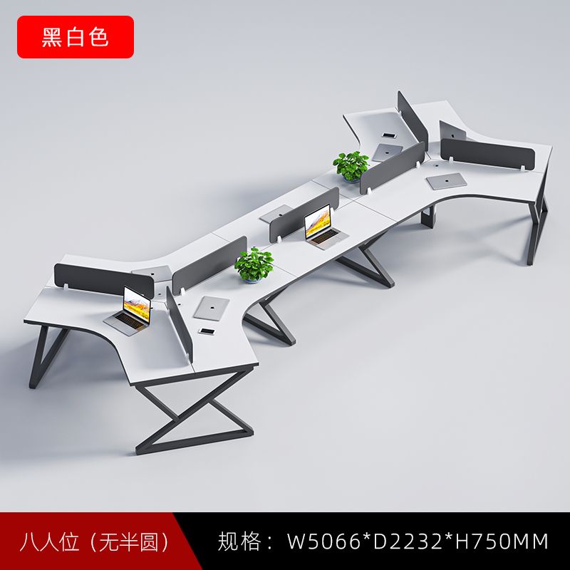 异形职员简约现代3/6人位屏风工位员工办公桌椅全套办公桌椅组合