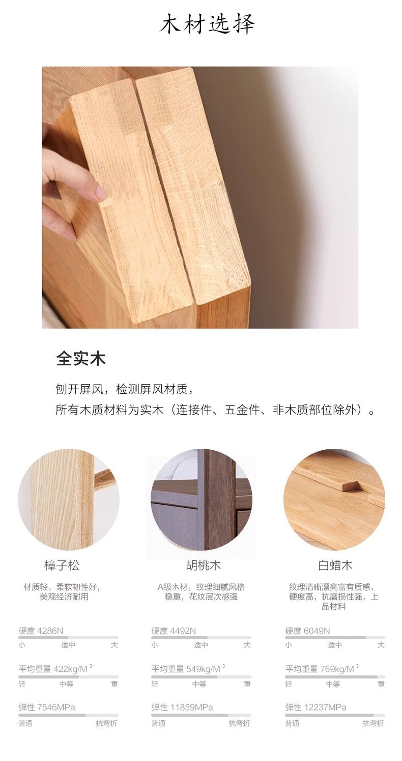 新中式玄關櫃子實木屏風隔斷客廳遮擋家用入戶儲物櫃鞋櫃簡約現代