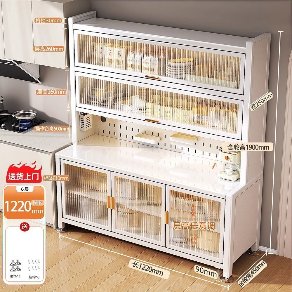 升级加长1200对开餐边柜橱柜落地多层置物架微波炉碗筷收纳柜储物