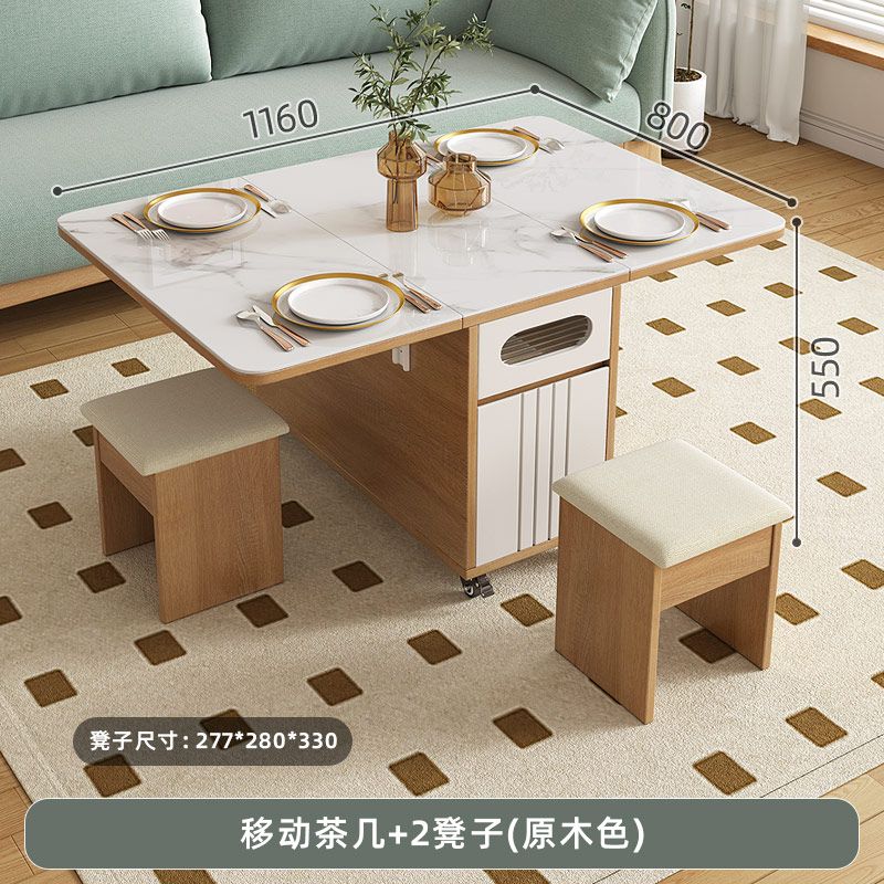 沙发边几角几边柜折叠茶几岩板餐桌两用客厅多功能小推车移动茶台