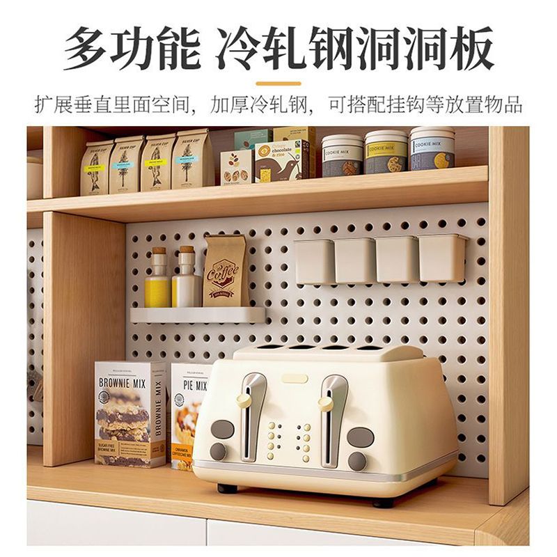 餐边柜北欧风客餐厅家用酒柜靠墙一体置物柜厨房多功能多层收纳柜