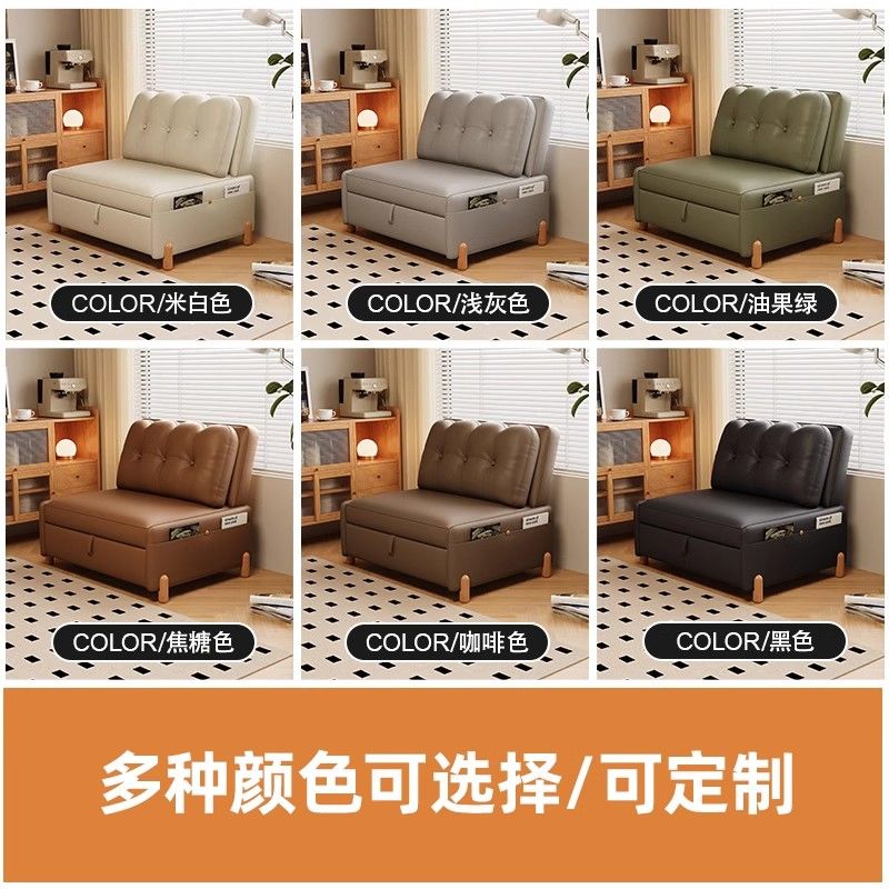心木坊沙发床单人伸缩可折叠折叠拉床两用小户型阳台多功能一体