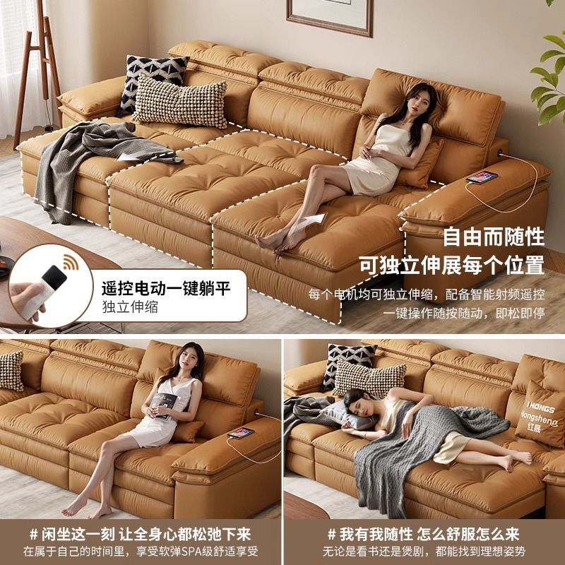 奶油风零靠墙真皮沙发电动沙发直排客厅大小户型可伸缩沙发床新款