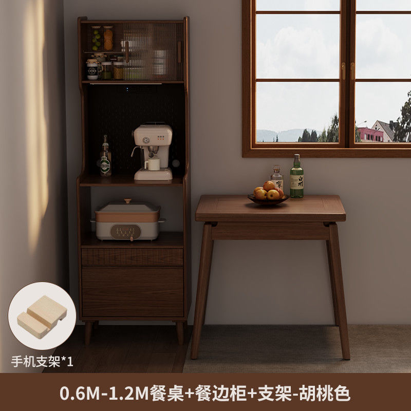 实木折叠餐桌餐边柜饭桌家用新中式简约小方桌小户型餐桌椅组合