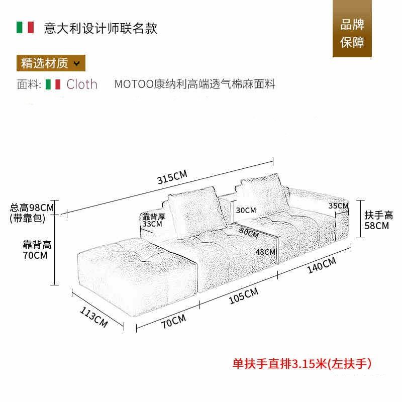像素沙发高端棉麻黑色布艺沙发意式极简模块组合现代客厅转角沙发
