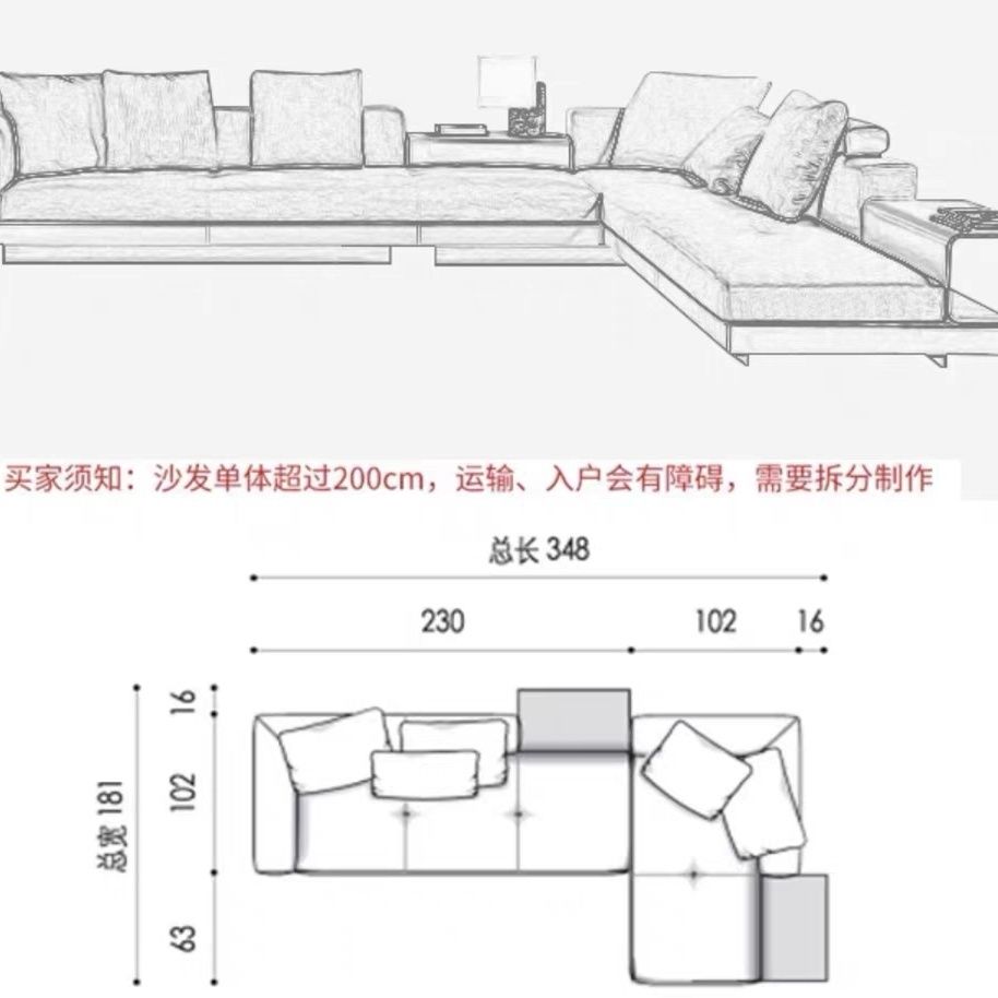 意大利設計感高端別墅大平層轉角康納利意式極簡布藝沙發布沙發