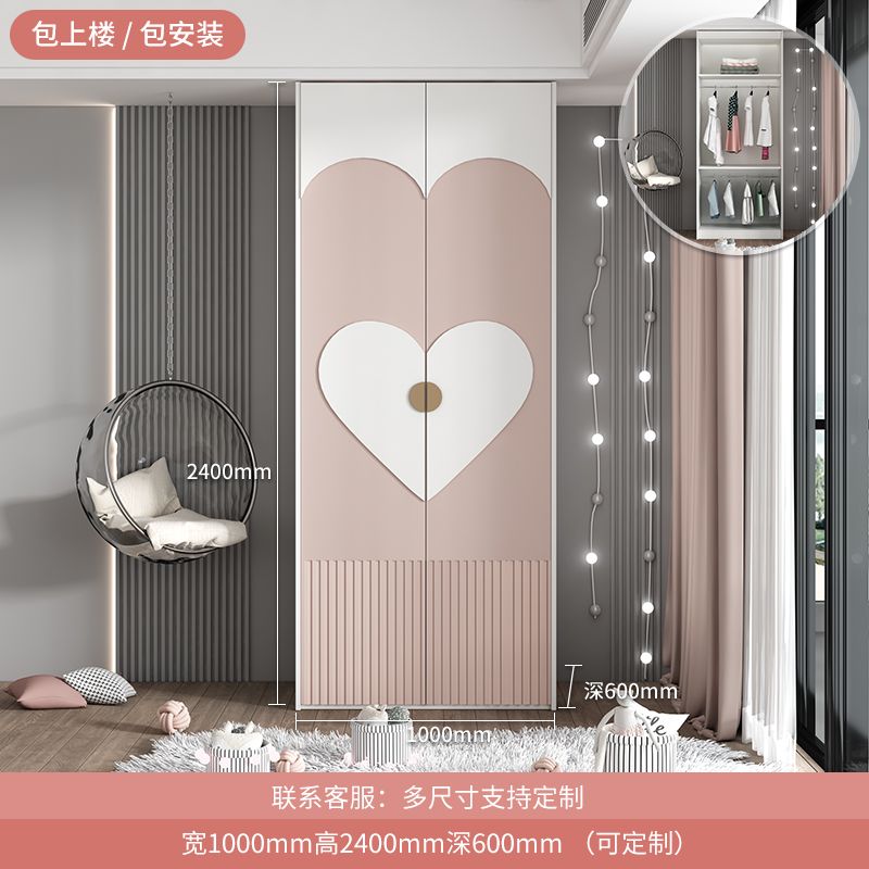 简约现代儿童转角衣柜家用卧室实木女孩子公主房粉色大衣橱子定制