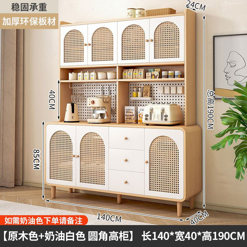 餐边柜北欧风客餐厅家用酒柜靠墙一体置物柜厨房多功能多层收纳柜