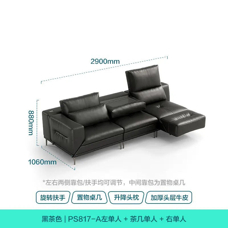 王一博同款家居灵动岛沙发客厅2024新款多功能皮沙发木业
