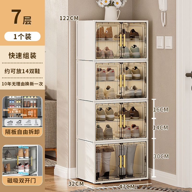 鞋柜门口进门家用结实耐用防尘鞋架多功能多层靠墙入户门收纳鞋盒