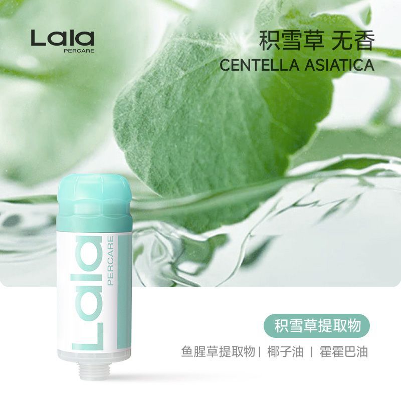 娜拉之夏洗澡過濾花灑香氛精油過濾芯過濾器噴頭旅行便攜花灑通用