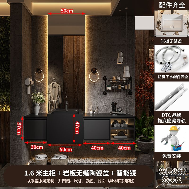 顺金牛现代轻奢风浴室柜组合岩板无缝一体盆酒店洗漱台陶瓷洗脸盆