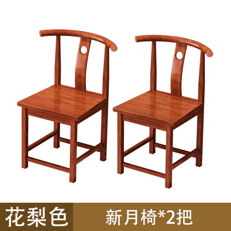 实木椅子仿古中式橡胶木茶椅餐椅木椅子厂家直销批发特价清仓