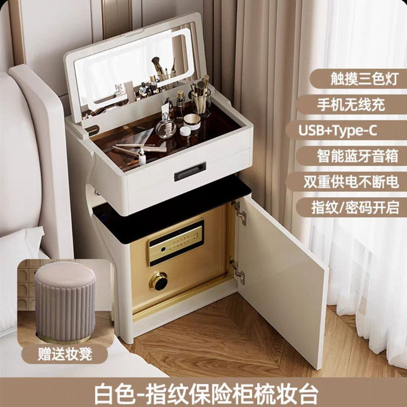 新款梳妆台床头柜保险柜一体多功能卧室化妆台小户型化妆桌子整装