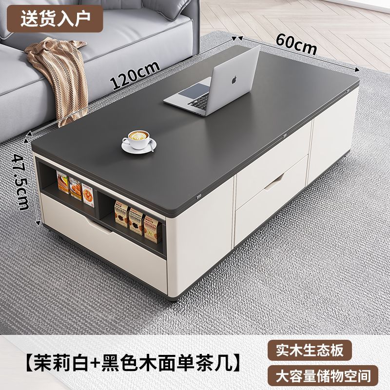 岩板茶几家用客厅小户型升降茶几餐桌一体北欧风折叠移动茶几带凳