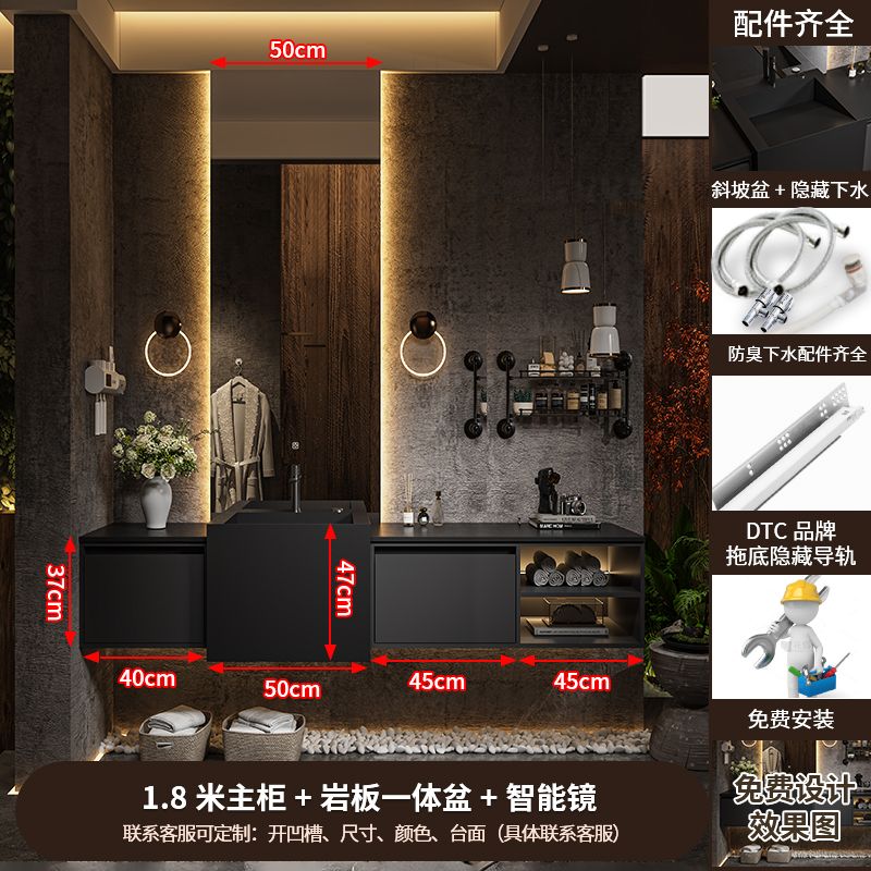 顺金牛现代轻奢风浴室柜组合岩板无缝一体盆酒店洗漱台陶瓷洗脸盆