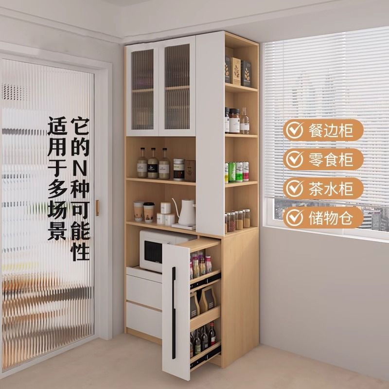 夹缝转角柜电器置物厨房储物柜高柜橱柜零食柜家用餐边柜一体靠墙
