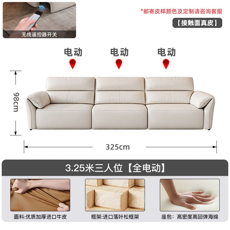 零靠墙高靠背可智能伸缩多功能电动沙发床两用家庭影院客厅三人位