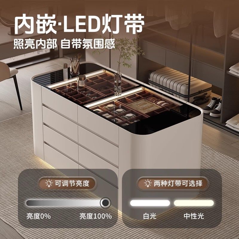 服装店圆弧设计衣帽间中岛柜实木影楼珠宝首饰展示柜抽屉式收纳柜