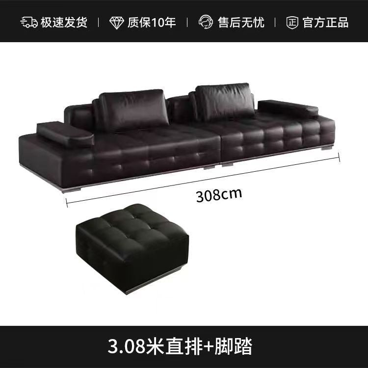 劳伦斯皮艺沙发组合新款简约现代高端黑色直排客厅大中小户型网红