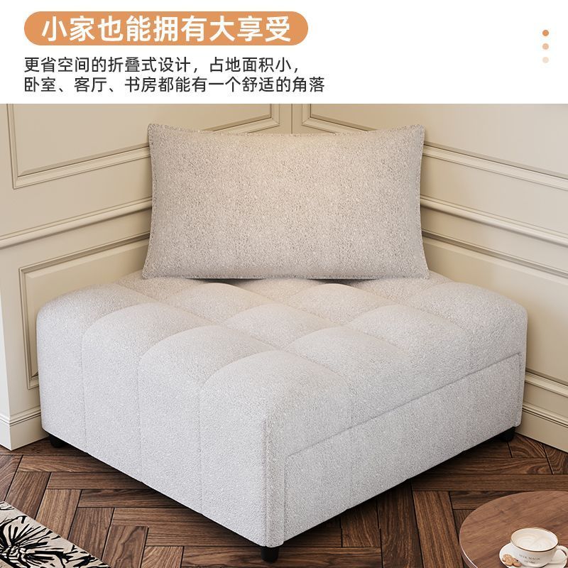 泡芙沙发床两用可伸缩折叠床多功能组合小户型客厅单人休闲沙发床