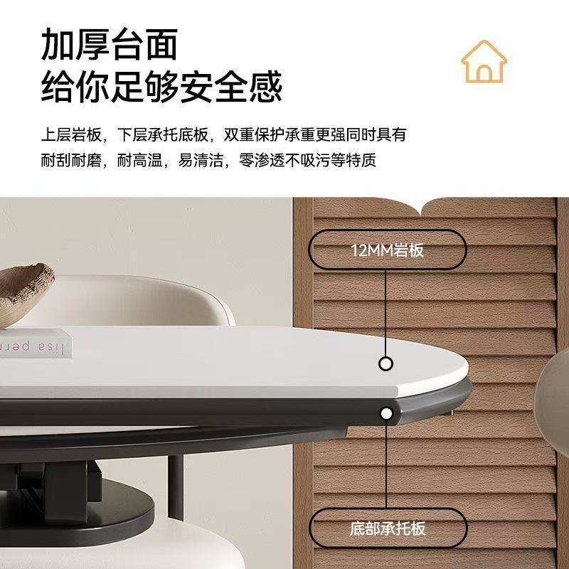 意式岩板奢岩板家用餐桌小户型现代简约伸缩折叠方圆两用吃饭桌子