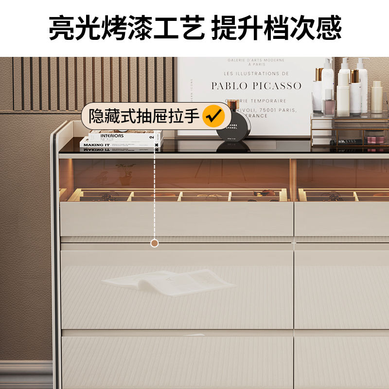 轻奢斗柜梳妆台一体简约现代卧室床尾展示储物柜客厅靠墙收纳柜子