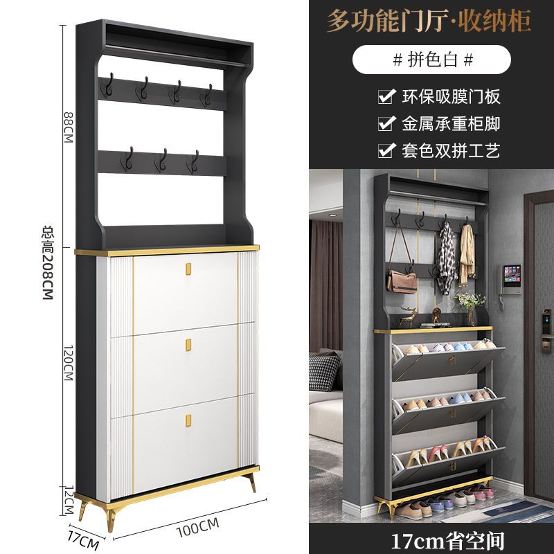 轻奢超薄翻斗鞋柜家用门口入户玄关柜大容量收纳简易小户型窄鞋架