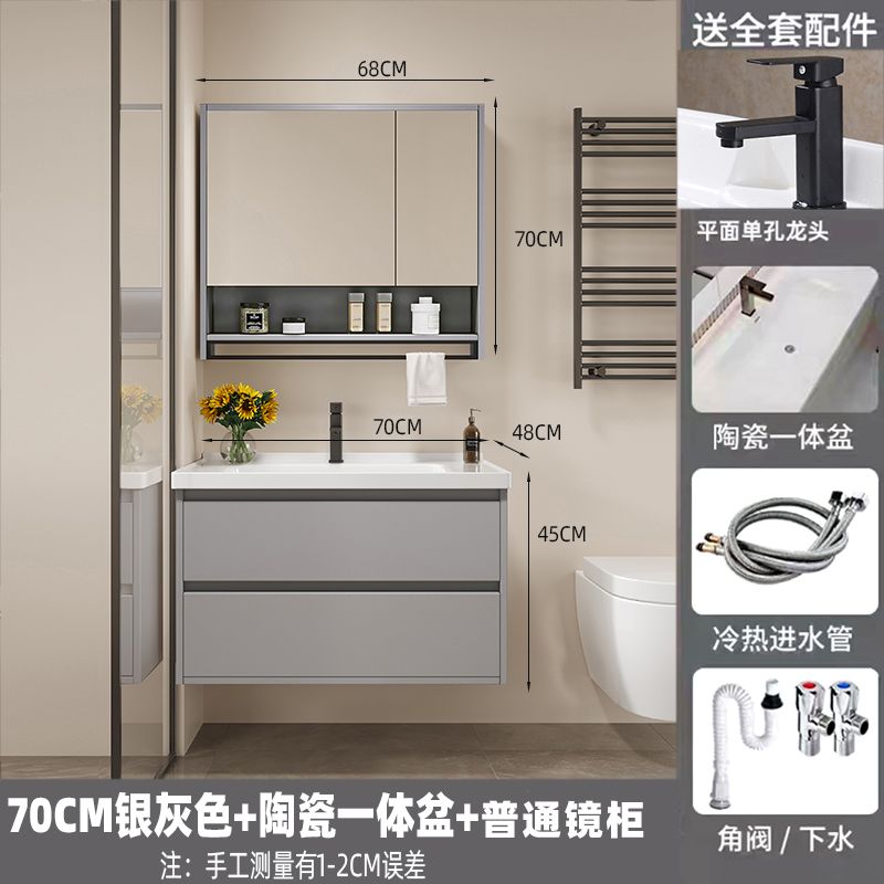 奶油简约实木陶瓷现代一体智能浴室柜卫生间洗脸盆洗手盆组合洗漱