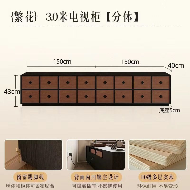 中古風電視櫃實木現代簡約雙層大容量儲物櫃一體整裝靠牆落地櫃