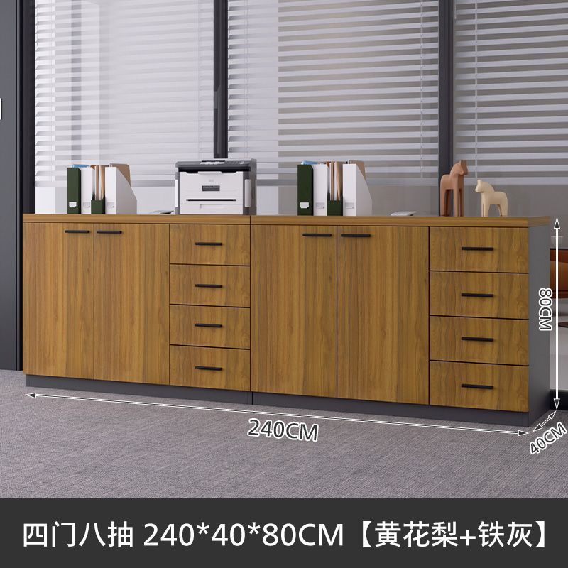 办公室文件柜木质打印机底座落地置物柜储物收纳柜档案资料柜矮柜