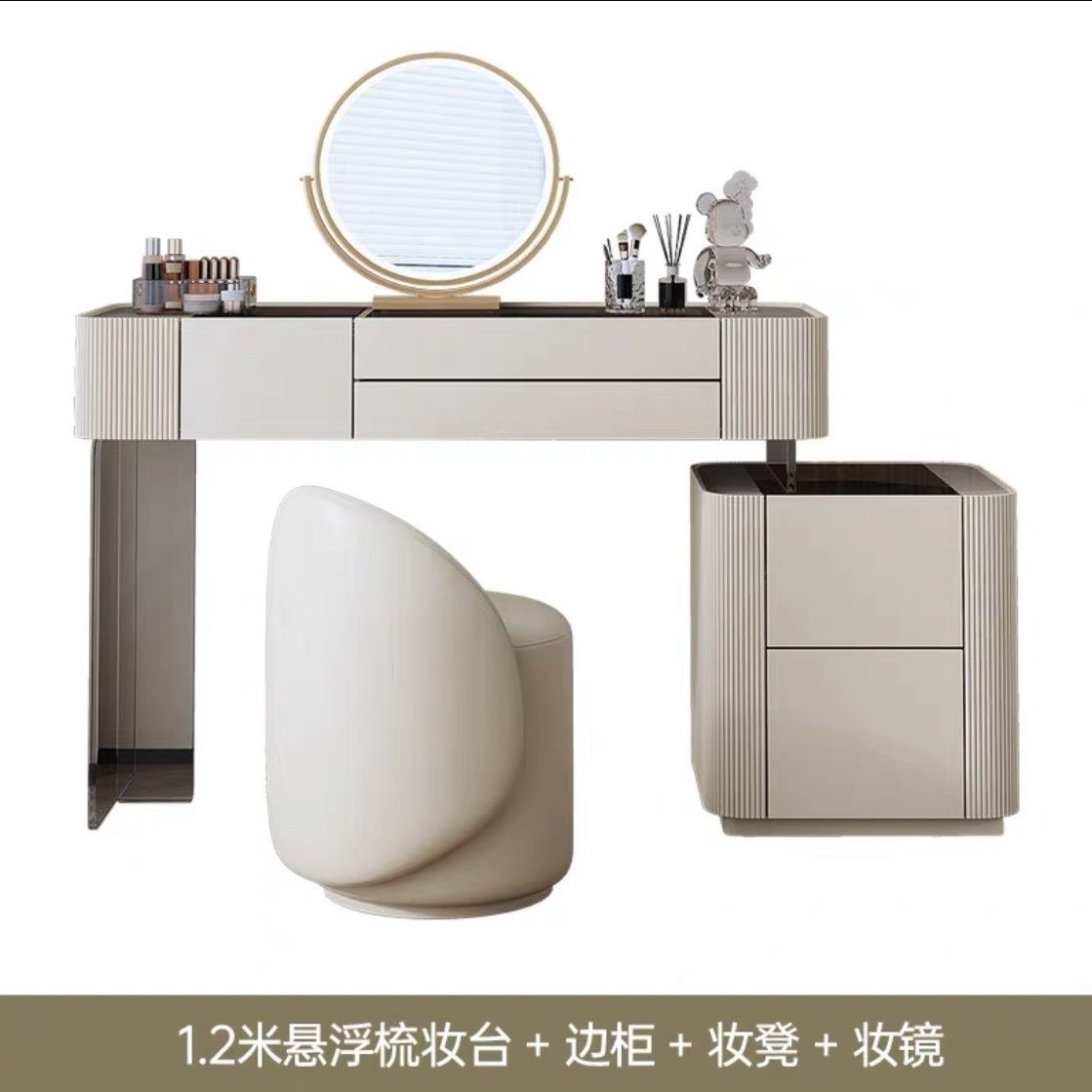 奶油風梳妝檯臥室現代簡約輕奢巖板化妝桌小戶型家用實木化妝臺