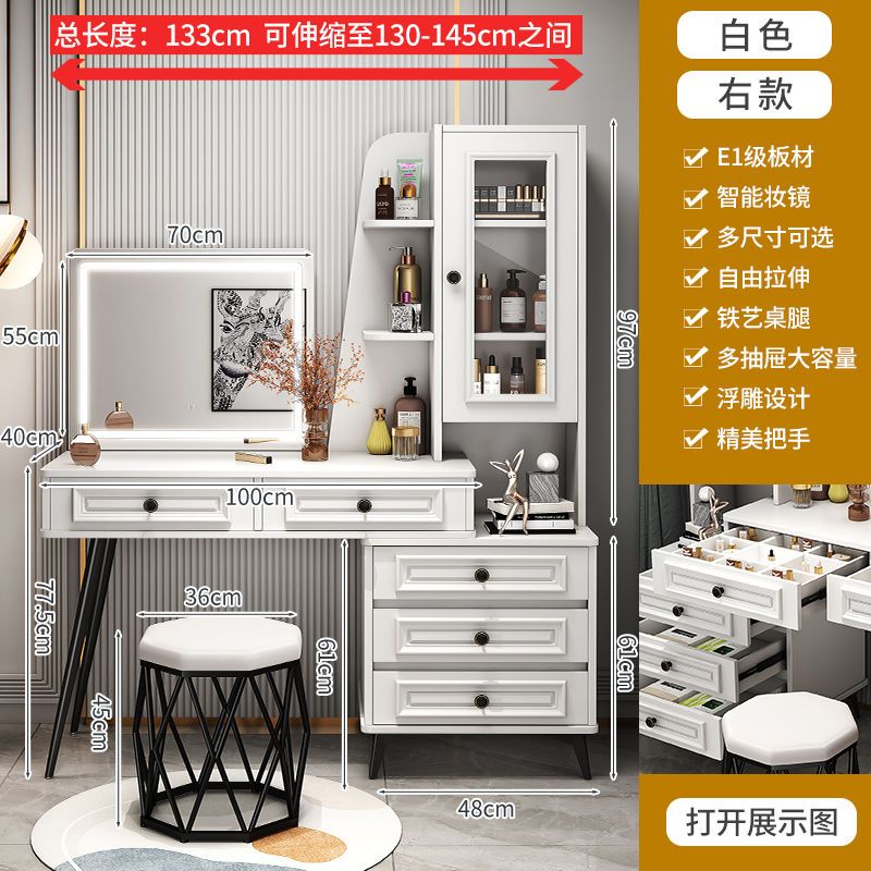 2022新款梳妆台卧室现代简约小户型网红ins风化妆书桌收纳柜一体