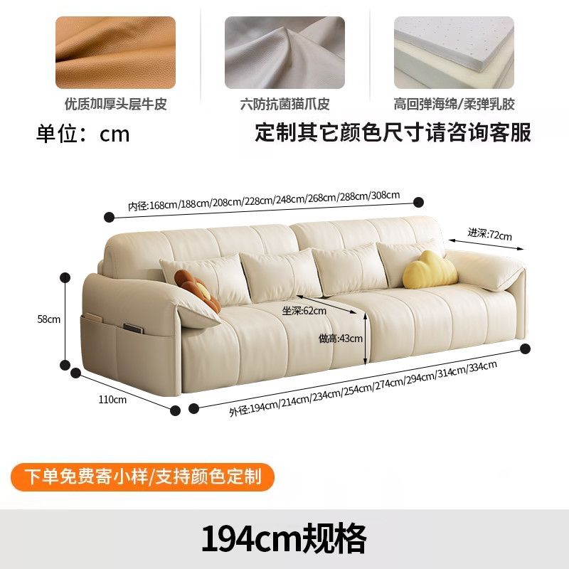 电动新款进口半青皮沙发床伸缩可折叠多功能沙发床智能单人沙发