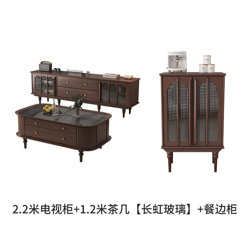 美式复古茶几电视柜组合现代简约欧式法式实木客厅客厅全套家具