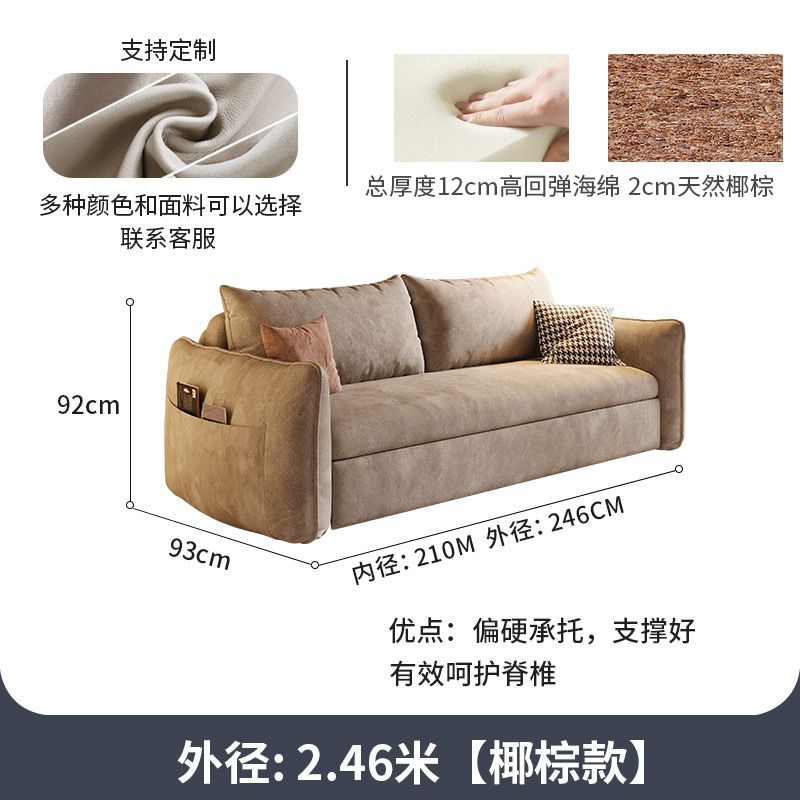 簡易可摺疊兩用沙發牀新款磨砂布單雙人小戶型客廳多功能現代簡約