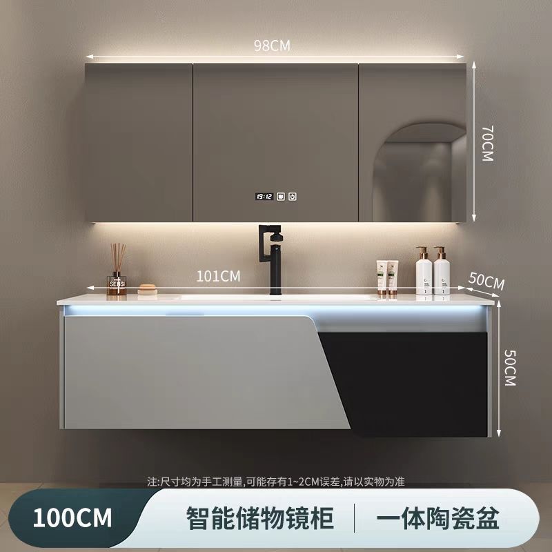 2025新款橡木岩板浴室柜智能洗脸盆陶瓷一体组合卫浴洗漱洗手盆