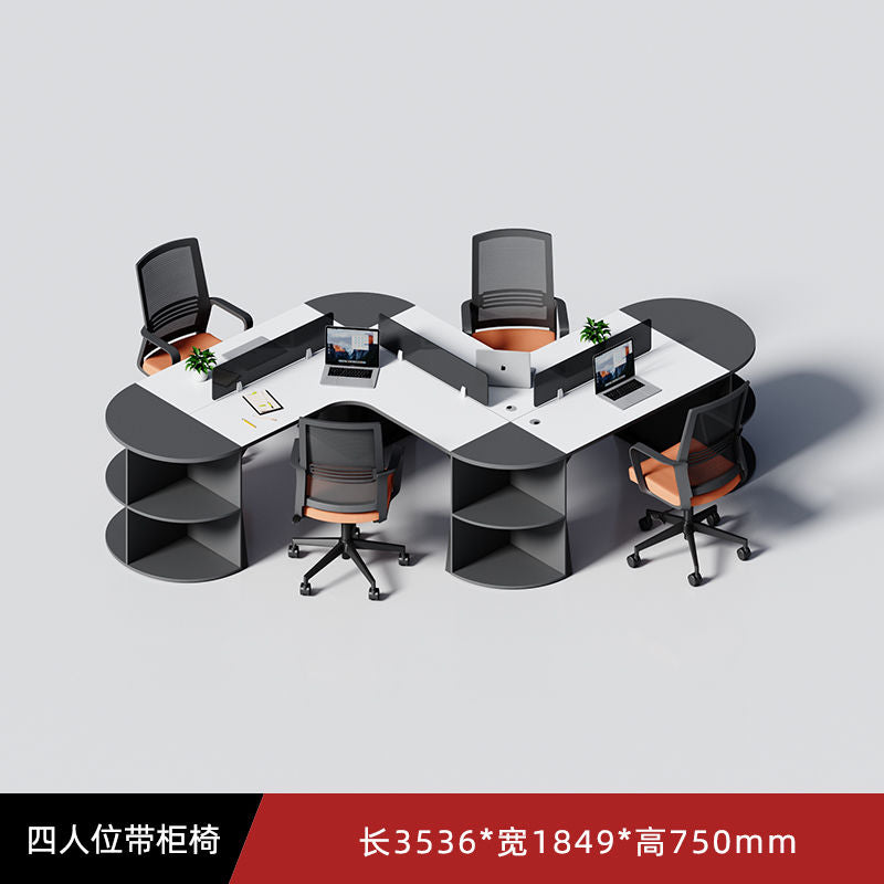 职工异形办公家具办公室四五六人位屏风职员办公桌椅组合简约现代