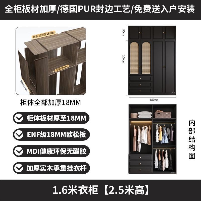 中古风黑色衣柜家用卧室小户型暗黑系美式经典复古成品大衣橱法式