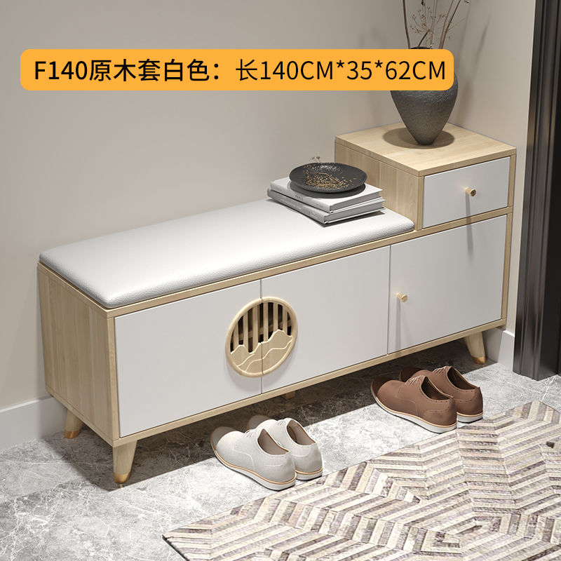 换鞋凳家用 门口2024年新款实木穿鞋凳进门入户可坐式鞋柜储物凳