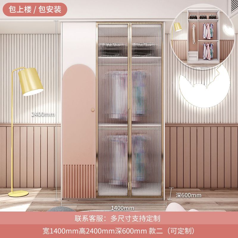 儿童衣柜女孩粉色实木家用卧室柜子储物柜小型宝宝轻奢衣橱收纳柜
