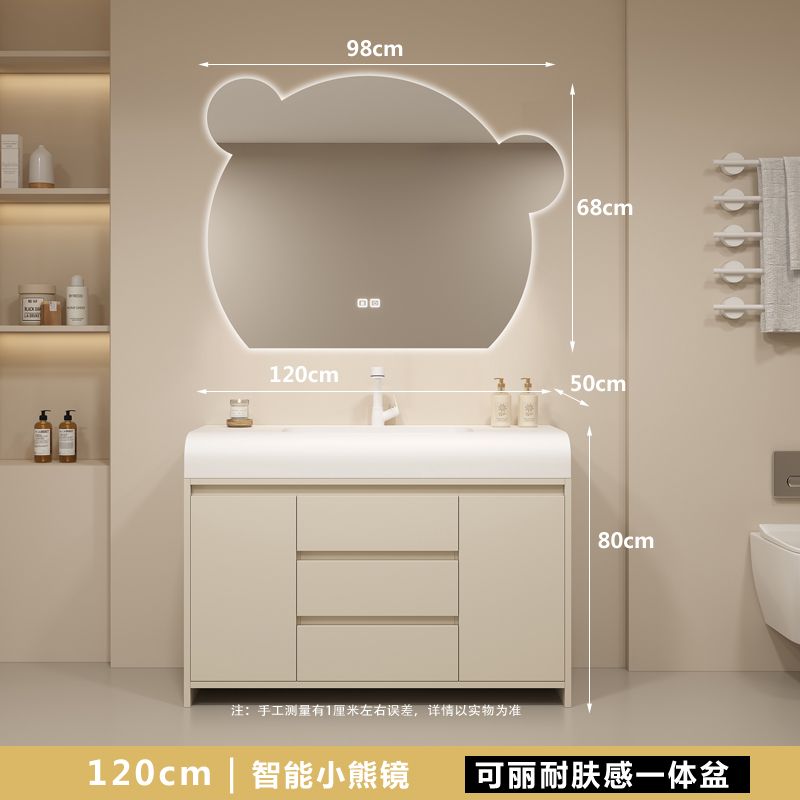 现代简约可丽耐一体盆岩板陶瓷洗手盆落地式浴室柜组合洗漱台定制