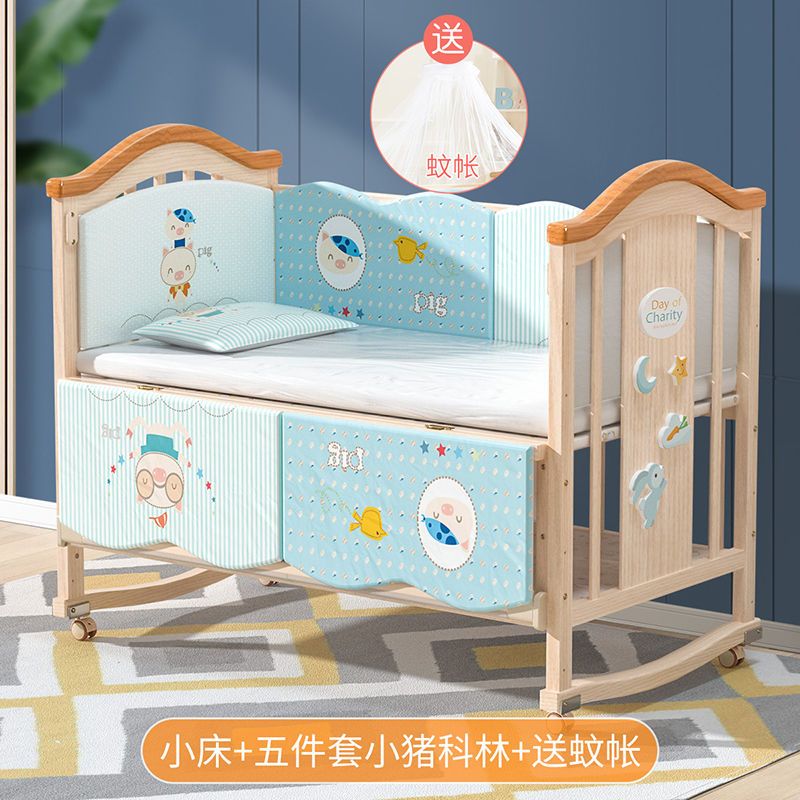 圣贝恩欧式婴儿床实木无漆宝宝床多功能儿童床新生儿bb床拼接大床
