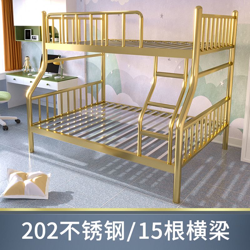 酷大师加厚不锈钢床子母床双层床高低床上下铺儿童床双人床成人床