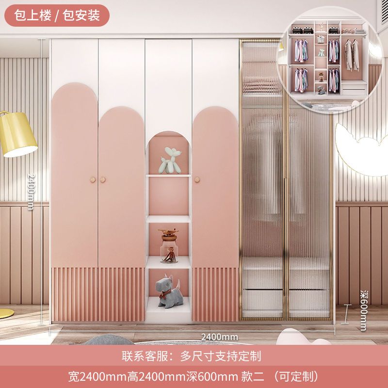 儿童衣柜女孩粉色实木家用卧室柜子储物柜小型宝宝轻奢衣橱收纳柜